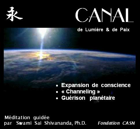 canal